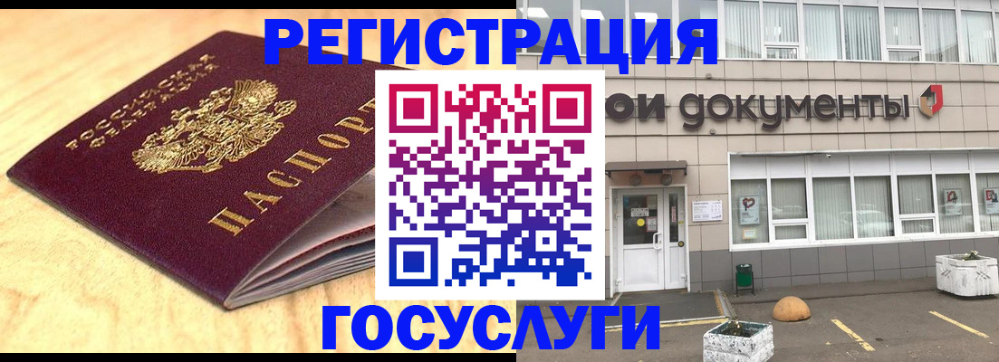 форма 3 в Алдане